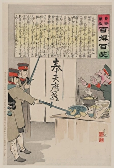 A Russian soldier protests as two Japanese soldiers interrup A Russian soldier protests as two Japanese soldiers interrup