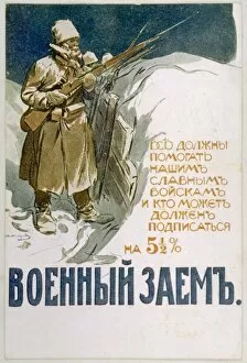 Russian Soldiers Ww1