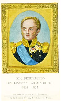 Blessed Prints: Russian Tzars - Alexander The Blessed (I) - 1801-1825