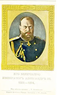 Tzars Prints: Russian Tzars - Alexander The Peace Maker (Iii) - 1881-1894