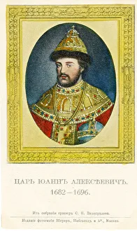 Ivan Prints: Russian Tzars - Ivan V - 1682-1696