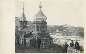 Onion Prints: Russky Ostrov (Island), off Vladivostok, Russia