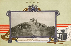 Russo-Japanese War - 3rd Army Division at Battle of Shaho Russo-Japanese War - 3rd Army Division at Battle of Shaho
