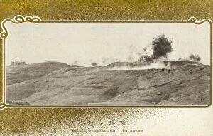 Russo-Japanese War - Japanese Army blow up Sungshushan Fort