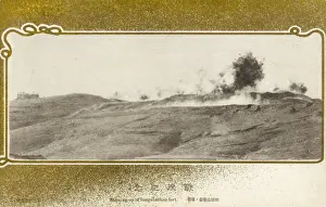 Hilltop Prints: Russo-Japanese War - Japanese Army blow up Sungshushan Fort