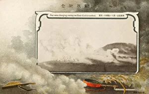 Russo-Japanese War - Japanese charge East Kee-kwan-shan fort