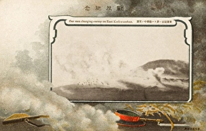Russo-Japanese War - Japanese charge East Kee-kwan-shan fort Russo-Japanese War - Japanese charge East Kee-kwan-shan fort