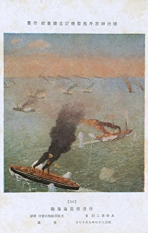 Images Dated 1st June 2016: The Russo-Japanese War - Japanese Naval Manoeuvers