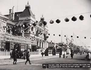 Russo-Japanese War - Kobe Bund decorated, 1905