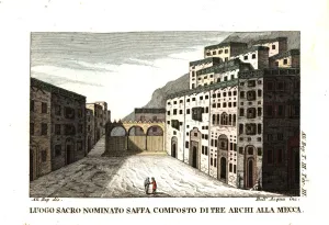 Kaaba Prints: Sacred place called Beb Saffa formed by three