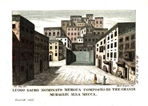 Sacred place called Meroua (Al-Marwah) in Sacred place called Meroua (Al-Marwah) in