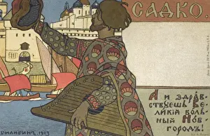 Goodbye Prints: Sadko - Russian Medieval Epic - Bilibin