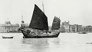 Junk Collection: Sailing junk on the Whangpu River, Shanghai, China