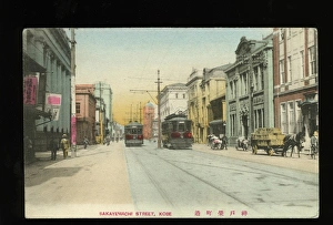 Images Dated 11th April 2016: Sakayemachi Street, Kobe, Japan