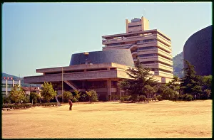 Lousada Prints: Sakkakura Town Hall Kune, Japan