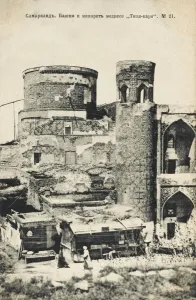 Samarkand Prints: Samarkand - Uzbekistan