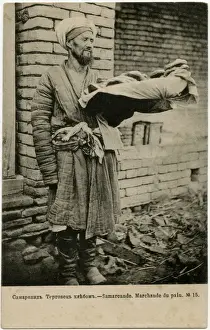 Bakery Prints: Samarkand, Uzbekistan - Bread Merchant