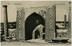 Islam Prints: Samarkand, Uzbekistan - The Registan - Ulugh Beg Madrasa