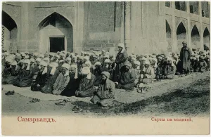 Samarkand Prints: Samarkand, Uzbekistan - Uzbek Muslims at Prayer