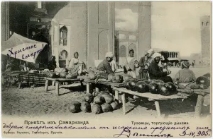 Samarkand, Uzbekistan - Watermelon Sellers before the Mosque Samarkand, Uzbekistan - Watermelon Sellers before the Mosque