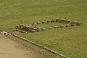 Images Dated 6th June 2007: Sanctuary of Olympia. The ancient olympic Stadium. The exedr