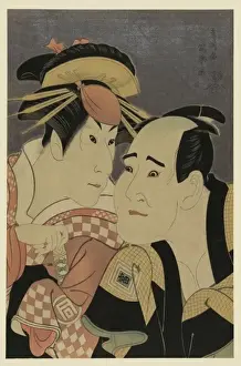 Ichikawa Prints: Sanogawa Ichimatsu III in the role of the courtesan Onnayo o