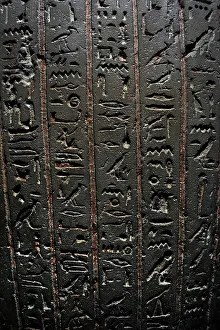 Sarcophagus of Thut-nakht. C. 200 B. C. Ptolemaic Egypt. Hier