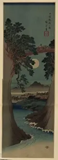 Saruhashi Bridge in Kai Province