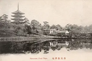 Storeys Prints: Sarusawa Pond, Nara, Japan