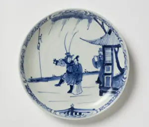 Saucer