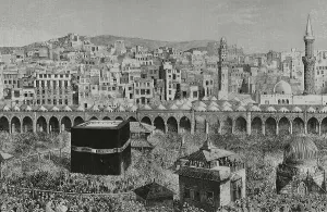 Saudi Prints: Saudi Arabia, Mecca. General view of the city