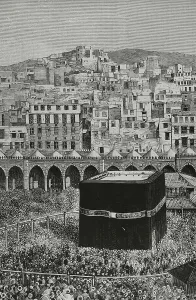 Saudi Prints: Saudi Arabia, Mecca. General view of the city