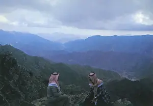 1976 Prints: Saudi Arabia - Mountains near Abha