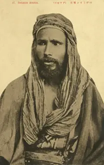 Saudi Prints: Saudi Arabian Bedouin