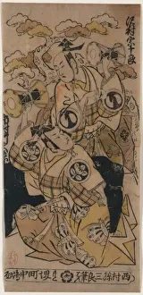 Sawamura Prints: Sawamura Sojuro as Soga Juro and Ichimura Takenojo as Soga G