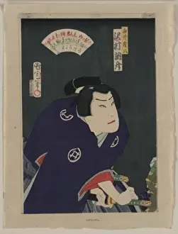 Sawamura Prints: Sawamura Tossho as Shirai Gonpachi Sawamura Tossh? as Shirai