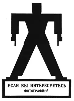 SCD. Detail from cover of advertising booklet