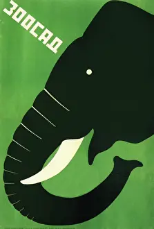SCD. Zoo poster (Russian)