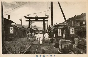 Fuji Prints: Scene on Honshu Island, Japan