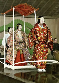 Sees Collection: Scene from Japanese Noh Drama, Eguchi