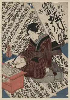 Scene of Oshun Denbei Horikawa