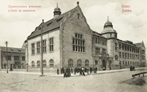 Economics Prints: The School of Commerce, Baku, Azerbaijan