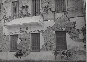 Scout headquarters at Argostolion, Kefalonia, Greece Scout headquarters at Argostolion, Kefalonia, Greece