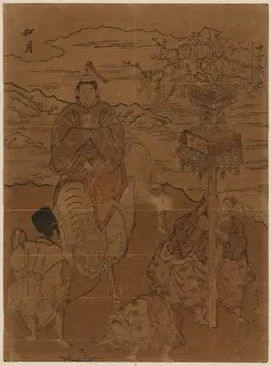 Second month of the year of the bull