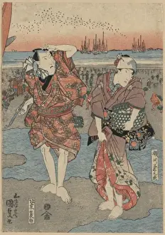 Kikunojo Prints: Segawa Kikunojo and Bando Minnosuke collecting seashells