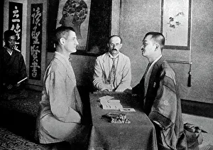 Examination Prints: A Seki examination, Japan, early 1900s