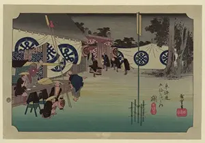 Seki