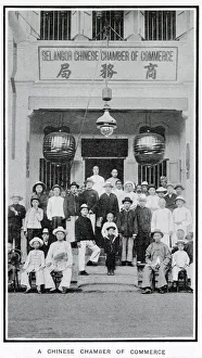 Chamber Prints: Selangor Chinese chamber of commerce, Malaysia. This chamber, founded in 1902