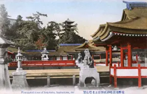 Hiroshima Prints: Senjokaku and Pagoda of Itsukushima Shrine, Aki