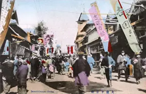 Osaka Prints: Sennichimae (Sennichimaye), Osaka, Japan